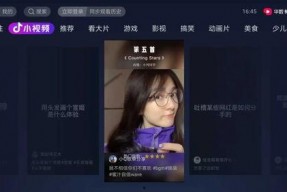 娱乐吃瓜君小千抖音,娱乐吃瓜君小千带你揭秘娱乐圈幕后故事