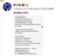 娱乐圈忙死吃瓜群众视频,忙死吃瓜群众带你直击幕后风云